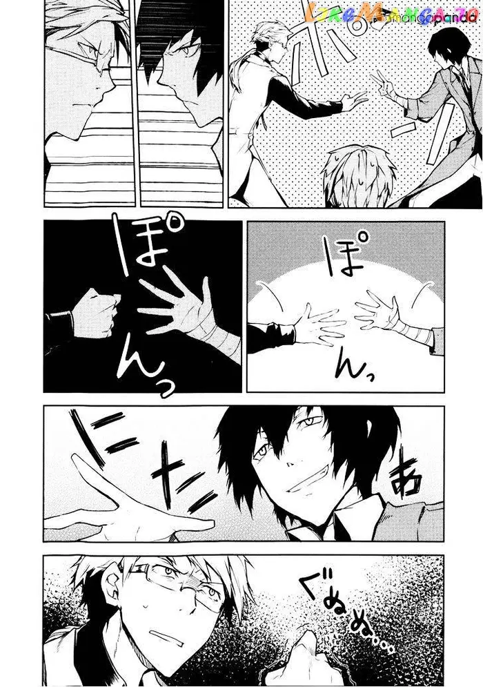 Bungou Stray Dogs Chapter 2 image 16_optimized